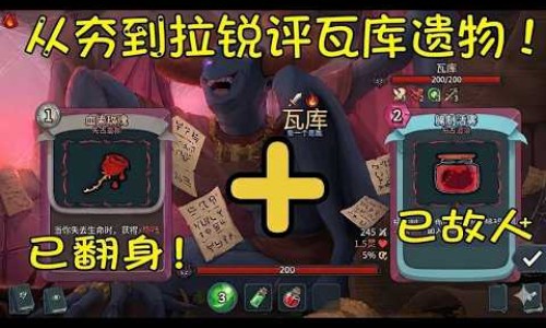 多糖蛋白片说明书图片-多糖蛋白片的功效与作用副作用是什么专区_多糖蛋白片的副作用和危害专区_多糖蛋白片的功效与作用网