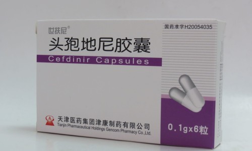 多糖蛋白片说明书图片-多糖蛋白片的功效与作用副作用是什么专区_多糖蛋白片的副作用和危害专区_多糖蛋白片的功效与作用网