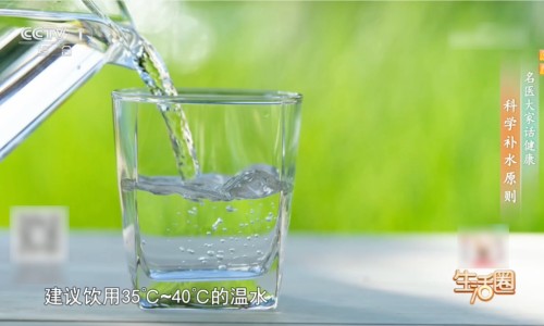 多糖蛋白片怎么吃效果最好-多糖蛋白片的功效与作用副作用是什么专区_多糖蛋白片的副作用和危害专区_多糖蛋白片的功效与作用网