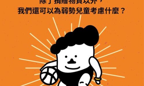多糖蛋白片的治疗效果-多糖蛋白片的功效与作用副作用是什么专区_多糖蛋白片的副作用和危害专区_多糖蛋白片的功效与作用网